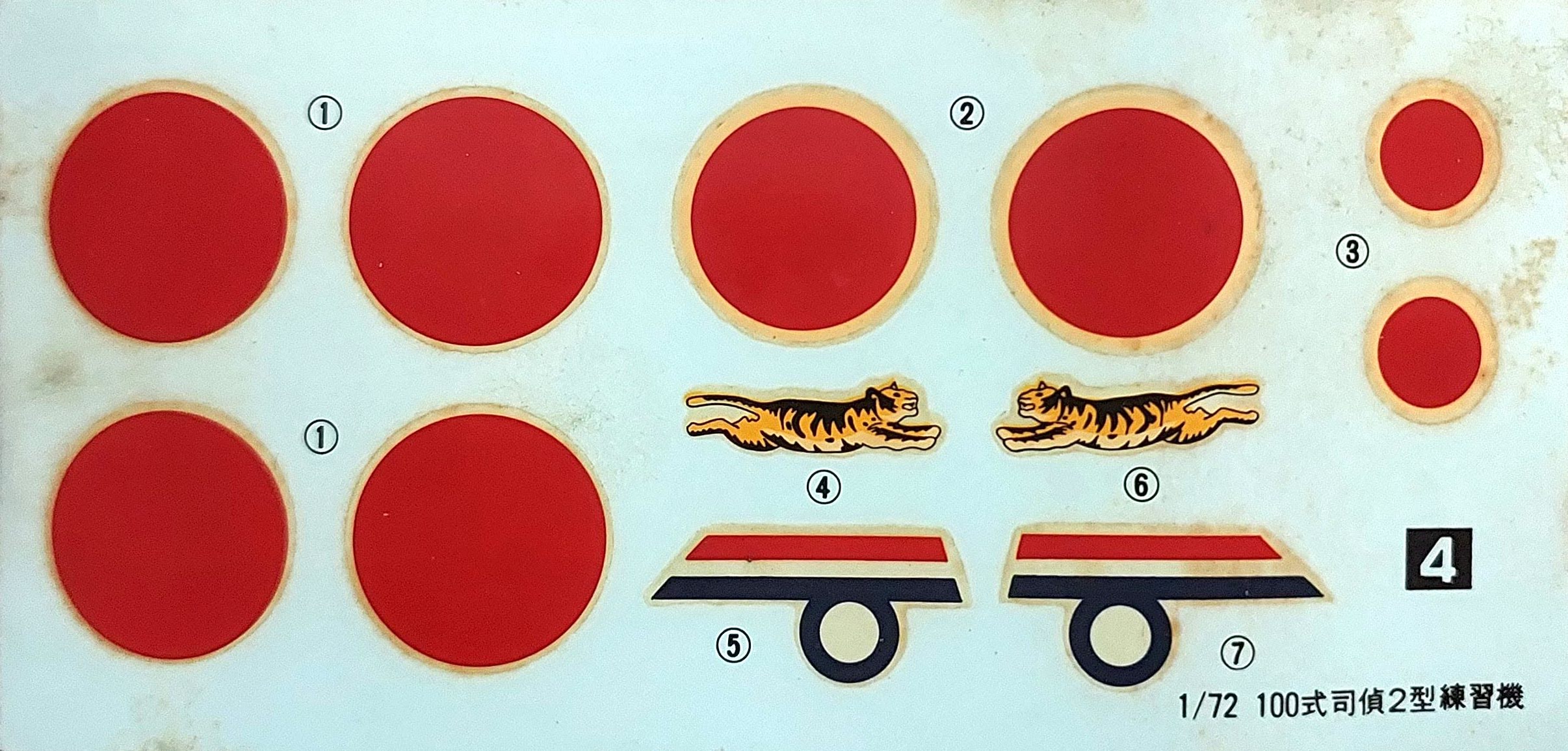 53016-decals