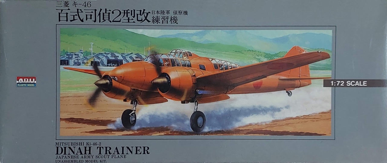 53016-kit_box