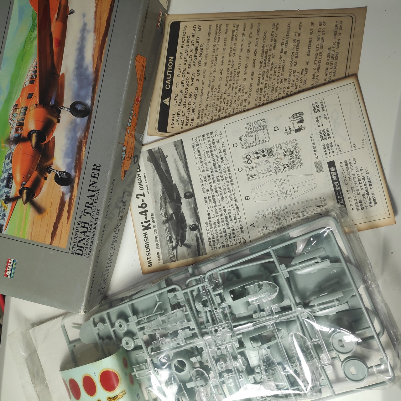 53016-kit_parts