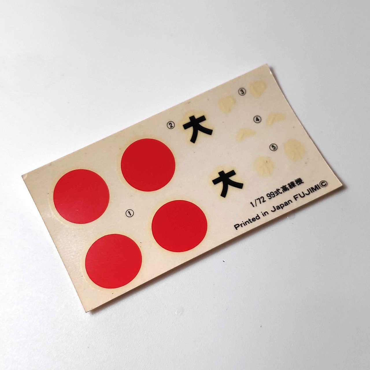 kit_decals