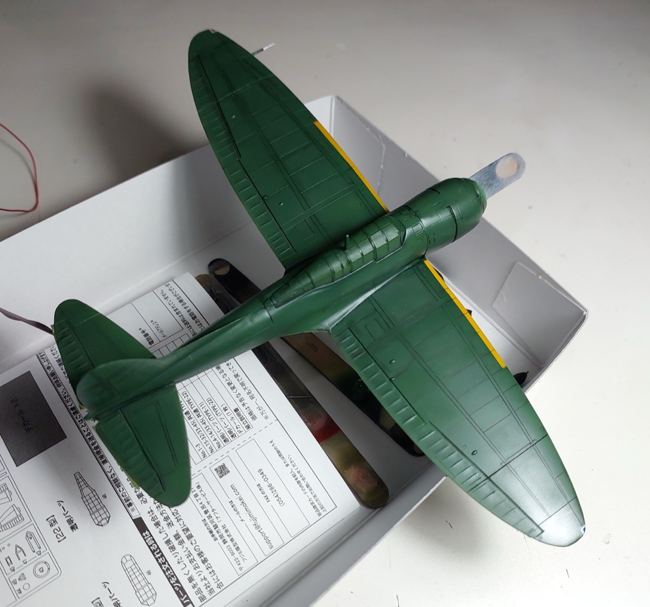 build01j