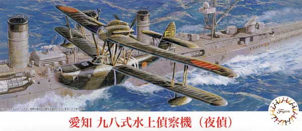 72331-kit-box