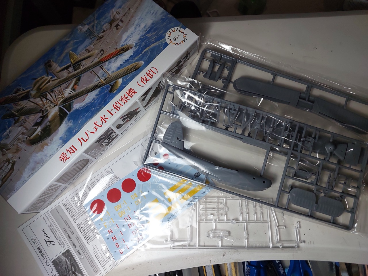 build01a