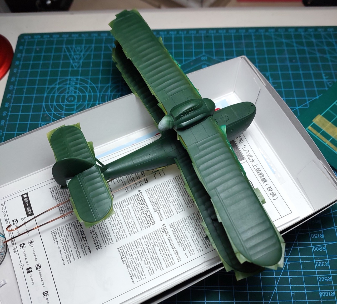 build03c