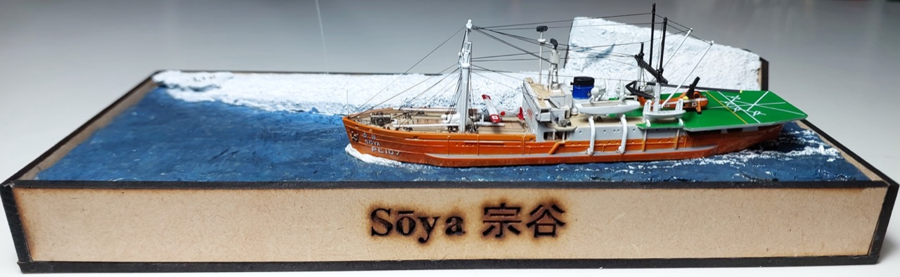 build04a