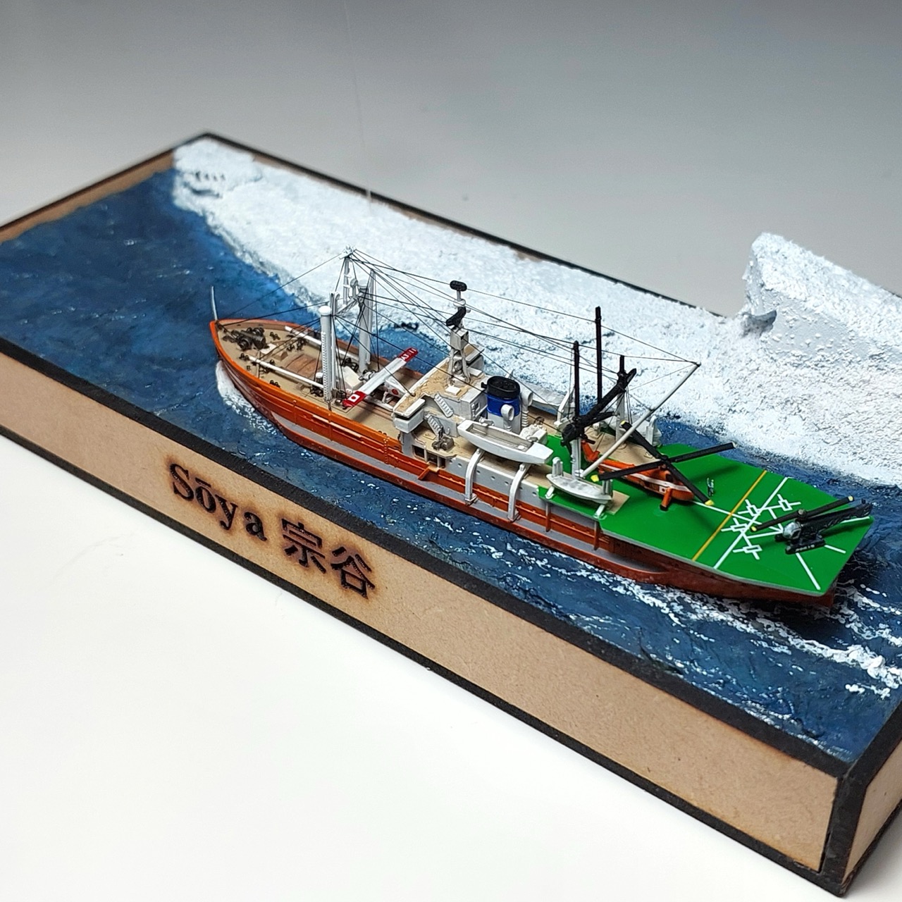 build04i