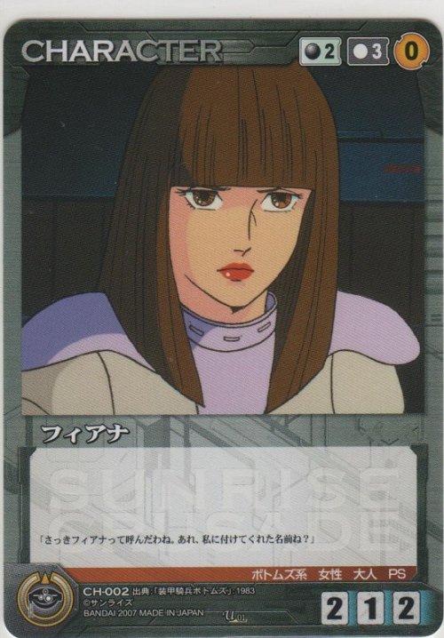 fyana-card
