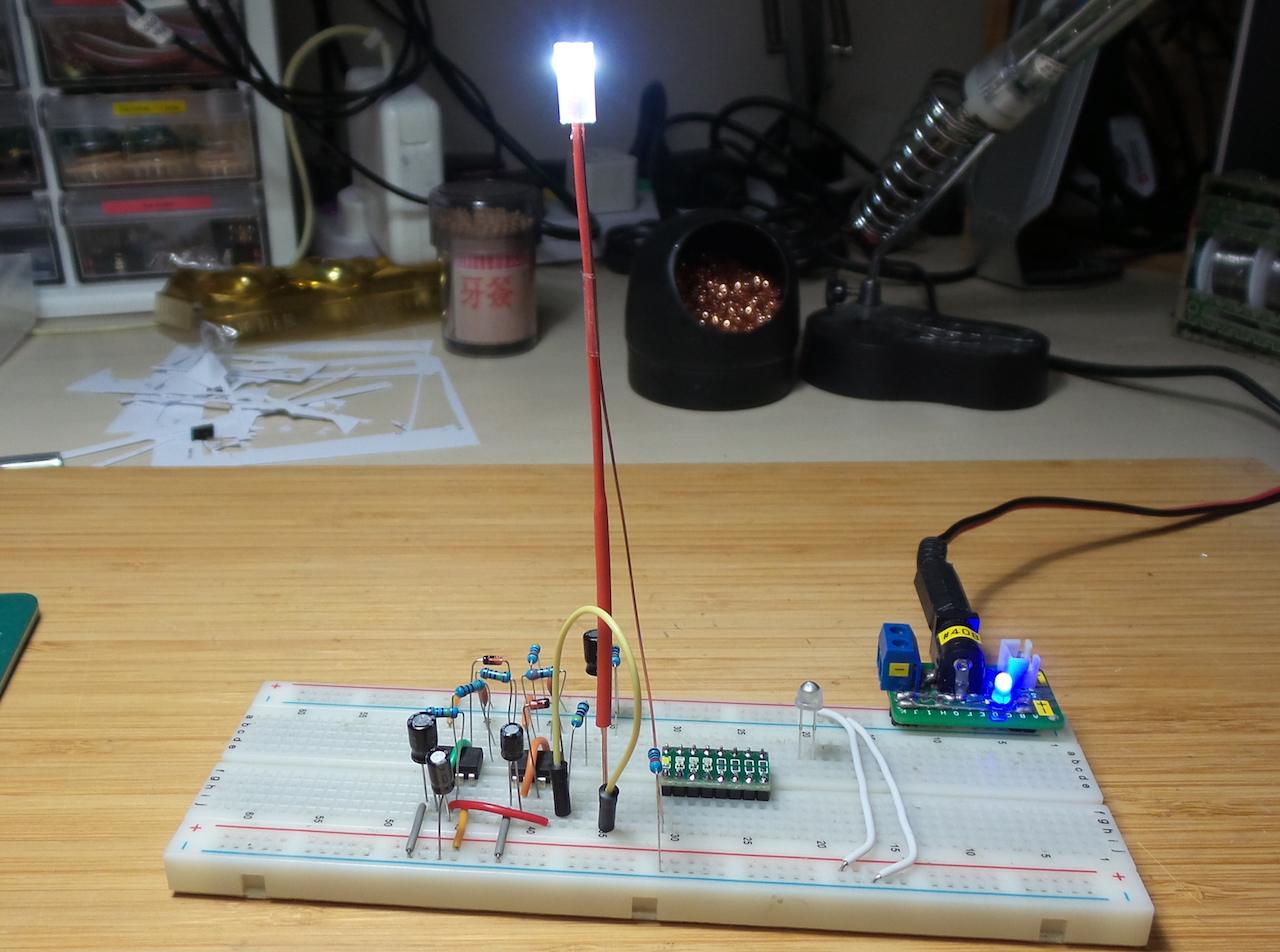 build_led_mast_test