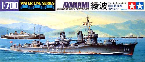box-art