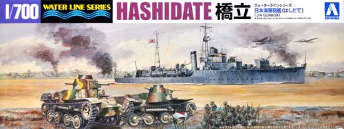 box-art