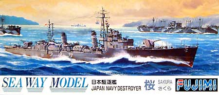 40045-kit-box