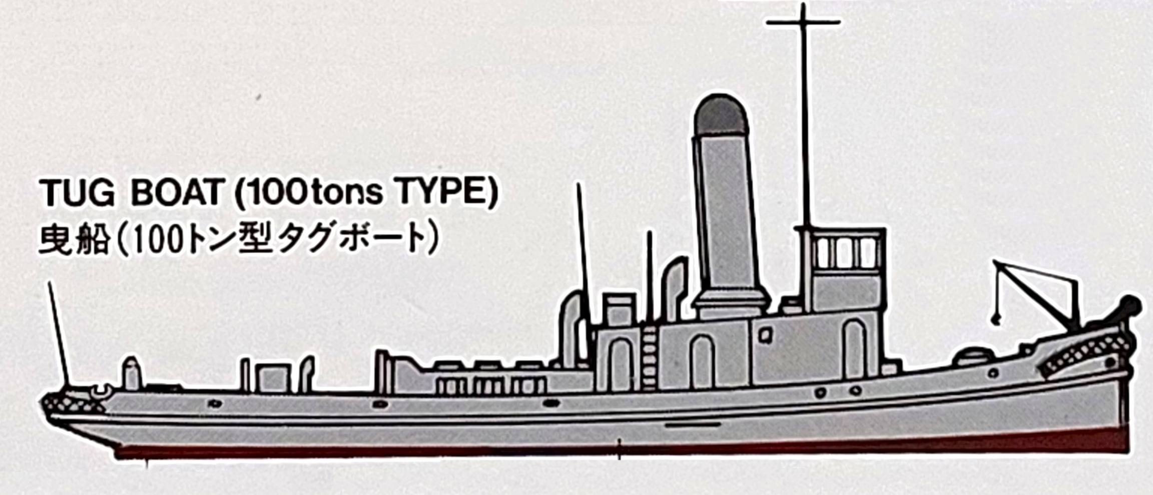 Tug_Boat_100t