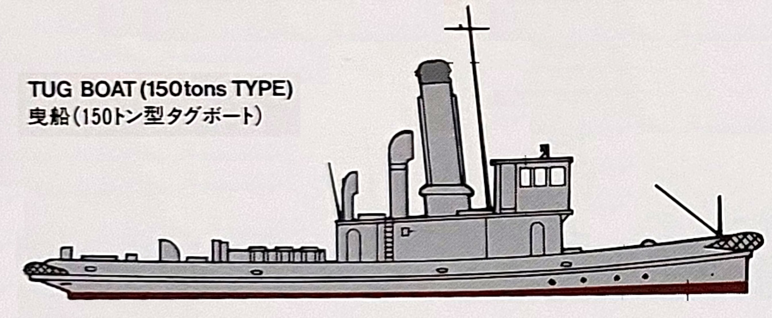Tug_Boat_150t