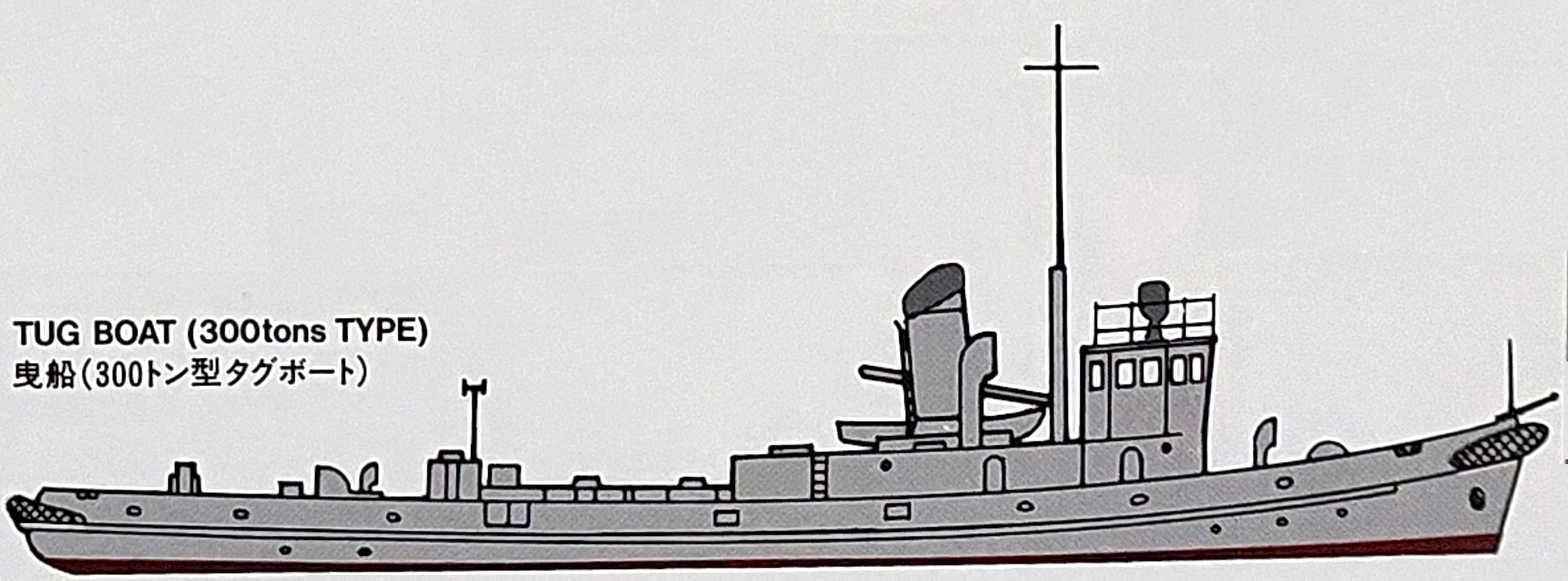 Tug_Boat_300t