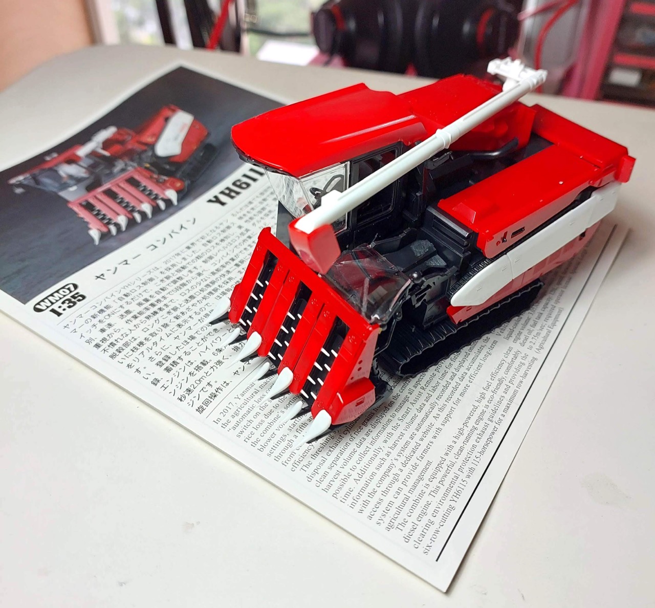 102 YANMAR Rice Harvester YH6115 オートコンバイン