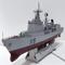 PLAN Type 051C DDG 115 沈阳 Shenyang