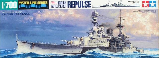 box-art
